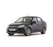 Granta 2011-