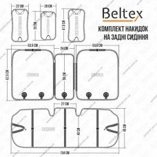 Комплект універсальних преміум накидок для сидінь BELTEX Monte Carlo, black-red (чорні з червоною прошивкою)