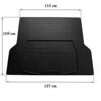 Універсальний гумовий килимок у багажник розмір L (137 см х 109 см) (Stingray)