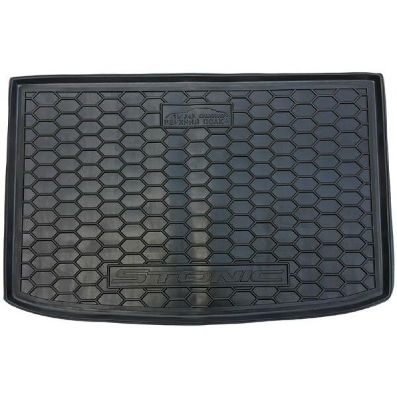 Килимок в багажник для Kia Stonic 2017- (Верхня поличка) (Avto-Gumm)