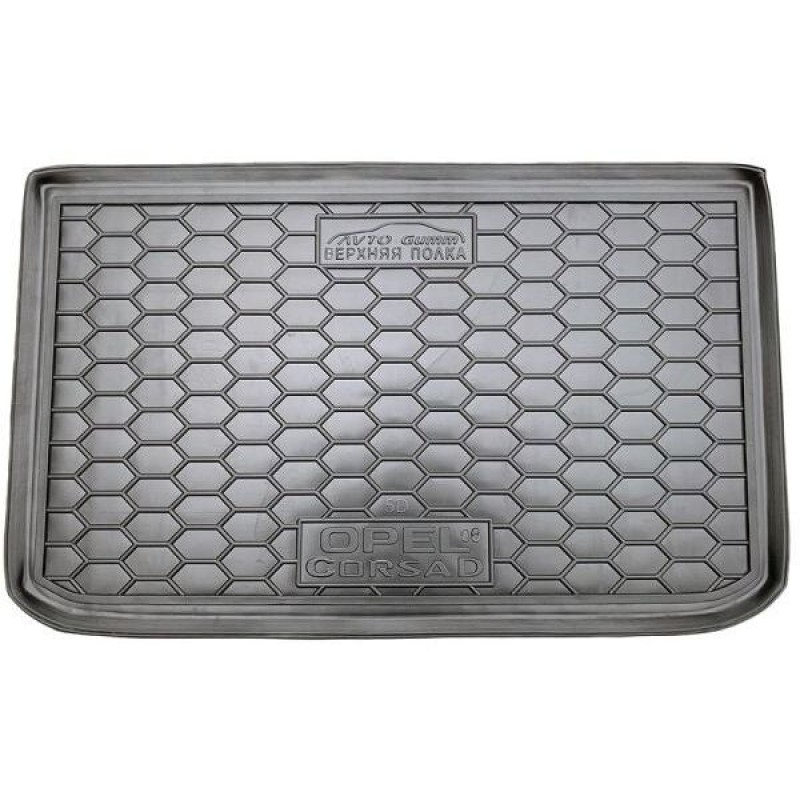 Килимок в багажник для Opel Corsa D 2006- Верхня поличка (Avto-Gumm)