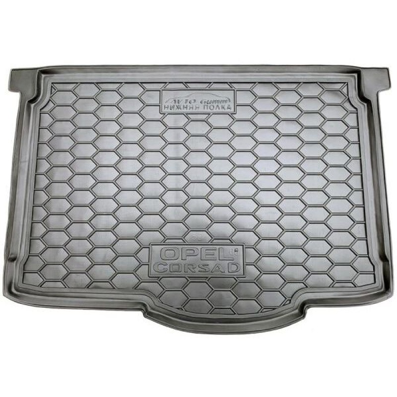 Килимок в багажник для Opel Corsa D 2006- Нижня поличка (Avto-Gumm)