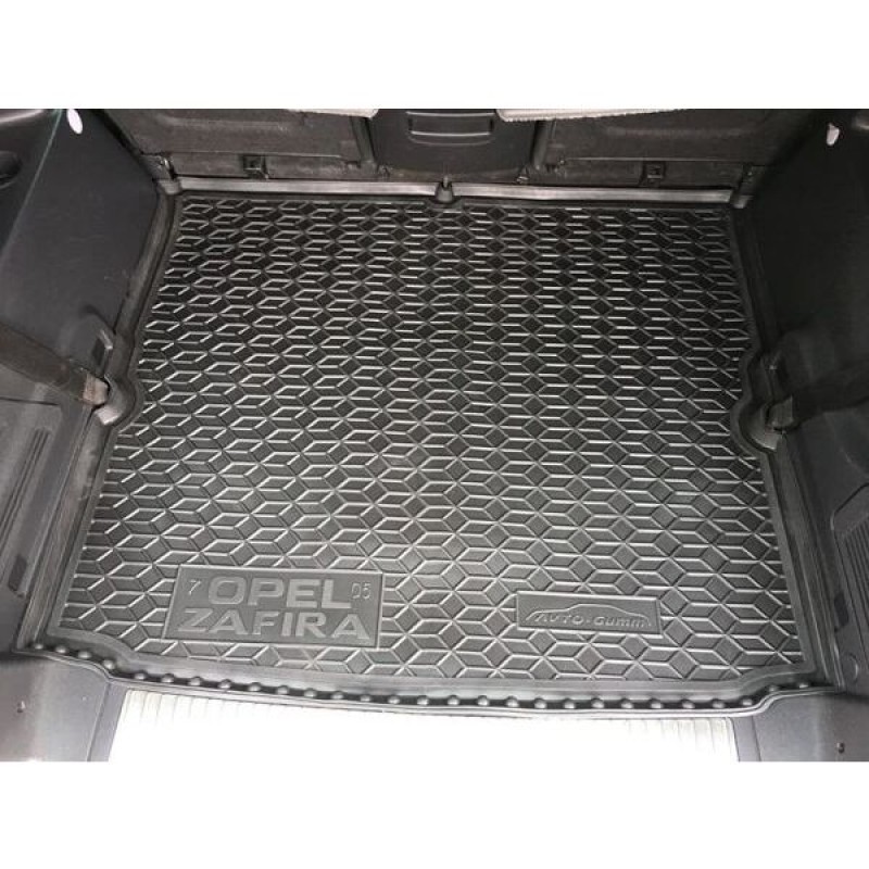 Килимок в багажник для Opel Zafira B 2005- 7 місць (Avto-Gumm)