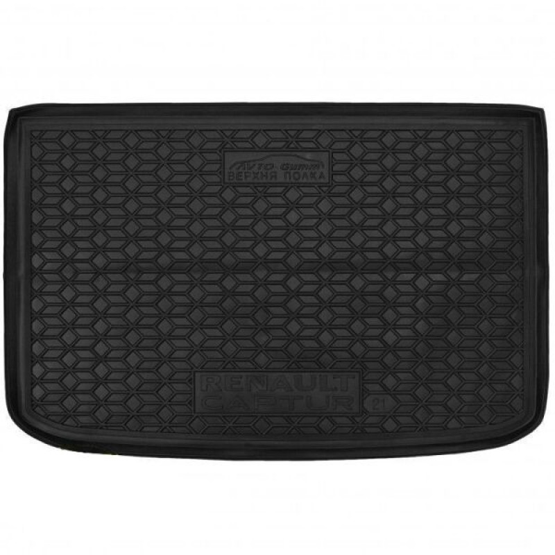 Килимок в багажник для Renault Captur (2019-...) Верхня поличка (Avto-Gumm)