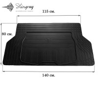 Універсальний гумовий килимок у багажник розмір S (140 см х 80 см) (Stingray)