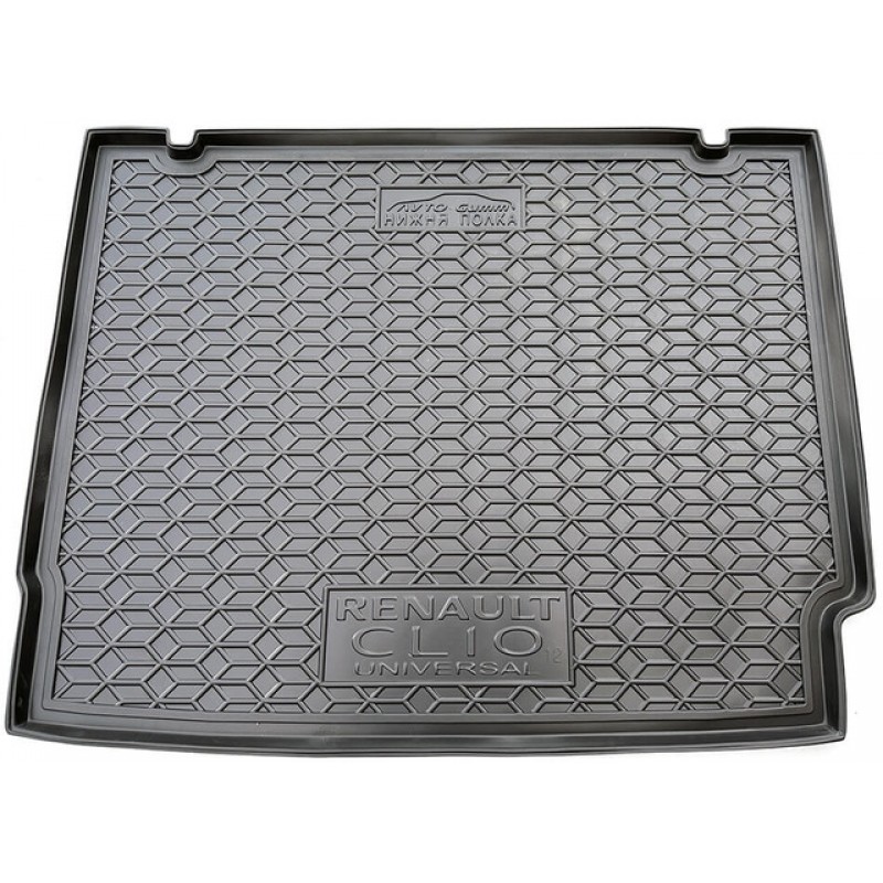 Килимок в багажник для Renault Clio IV (2012-2019) Universal нижня поличка (Avto-Gumm)