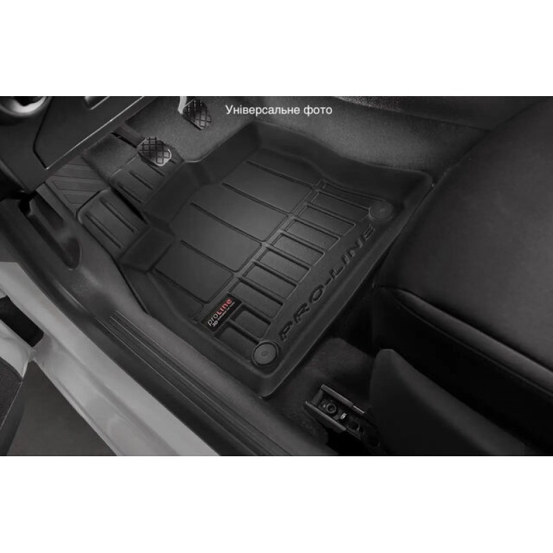 Гумові коврики в салон для  Fiat 500e (mkI) 2013-2019 (электро) (Frogum Proline Premium)