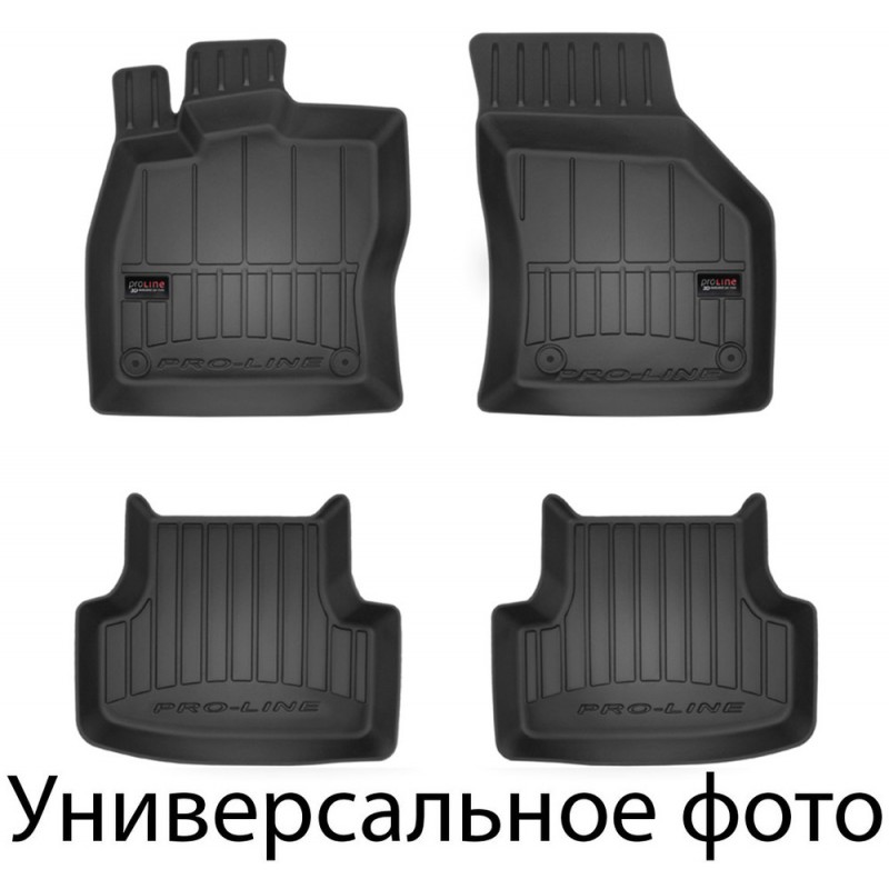 Гумові коврики в салон для  Honda Odyssey (mkIV)(RL5) 2010-2017 (Frogum Proline Premium)