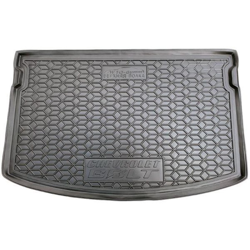Килимок в багажник для Chevrolet Bolt (2016-...) Верхня поличка (Avto-Gumm)