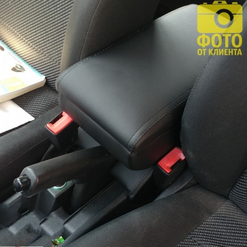 Підлокітник для Skoda Fabia 1 (чорний)