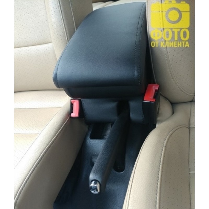 Підлокітник для Volkswagen Golf 4 (чорний)