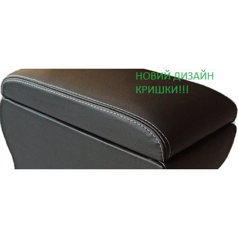 Підлокітник для Opel Vivaro (сидіння 1+1) (чорний)