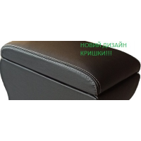 Підлокотник На Mitsubishi Colt (чорний) Підлокотник На Mitsubishi Colt (чорний)